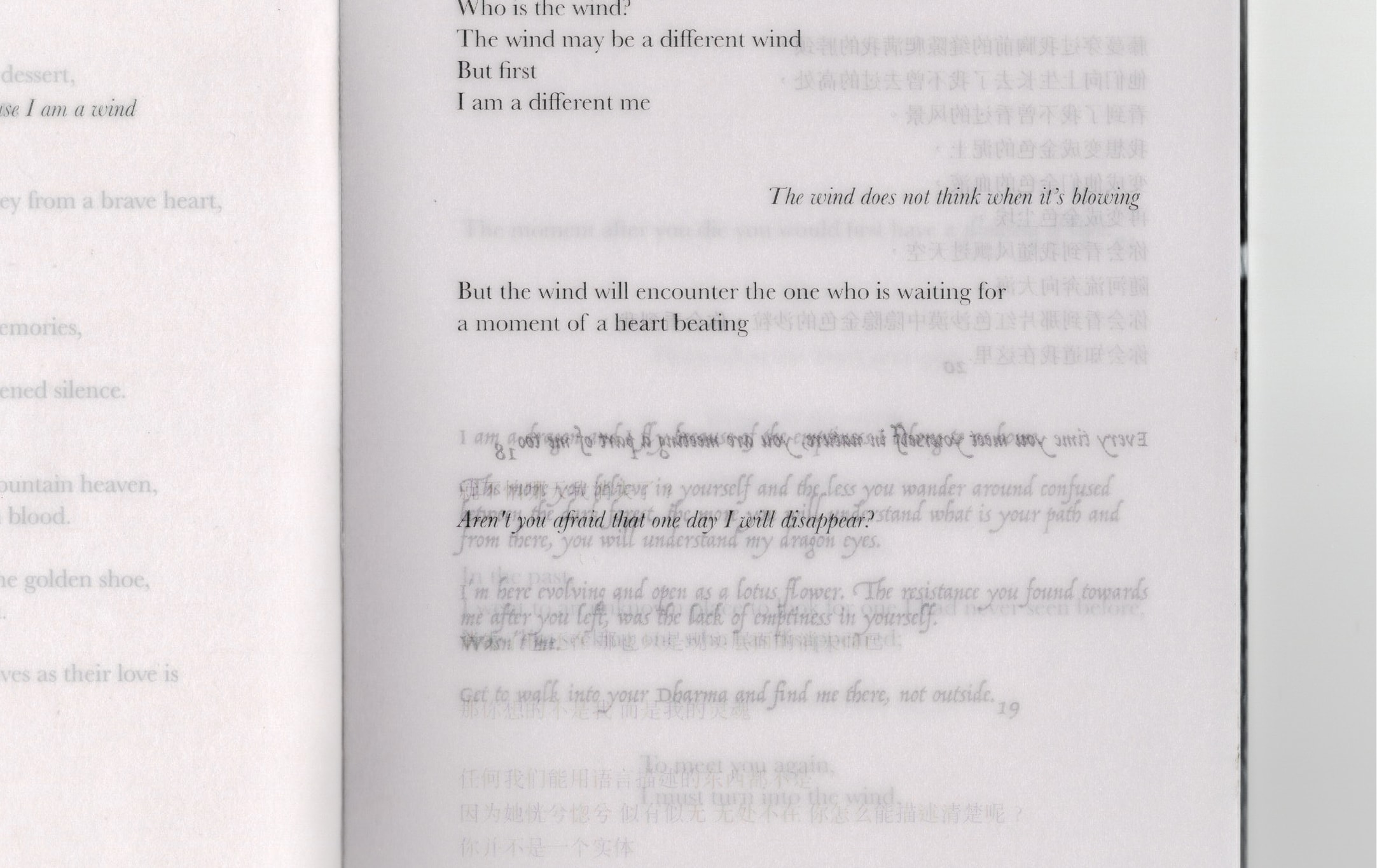 Yitu Book — image 2